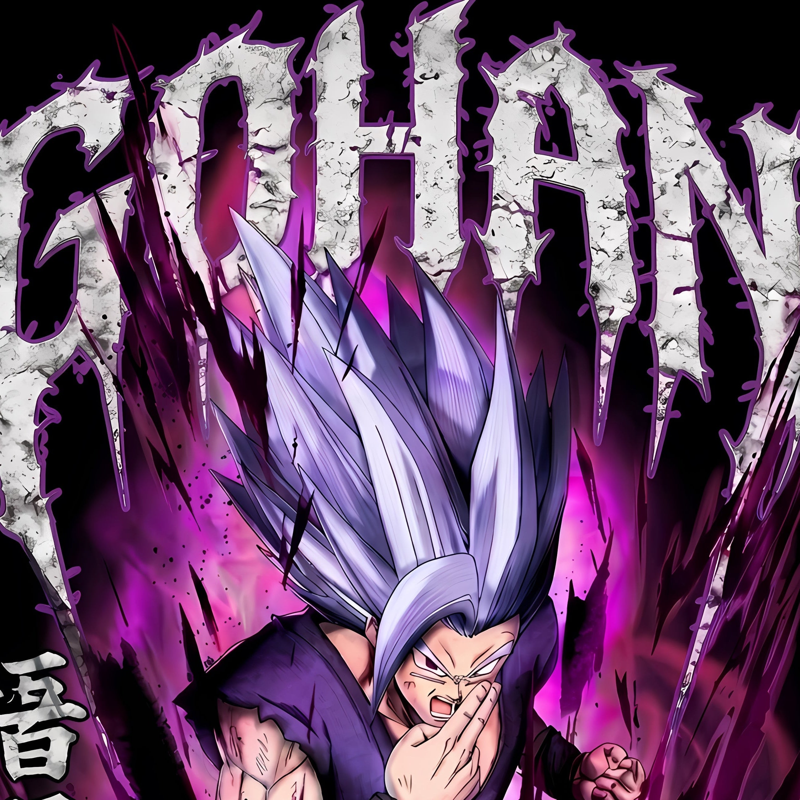 SEMITONO GOHAN BESTIA